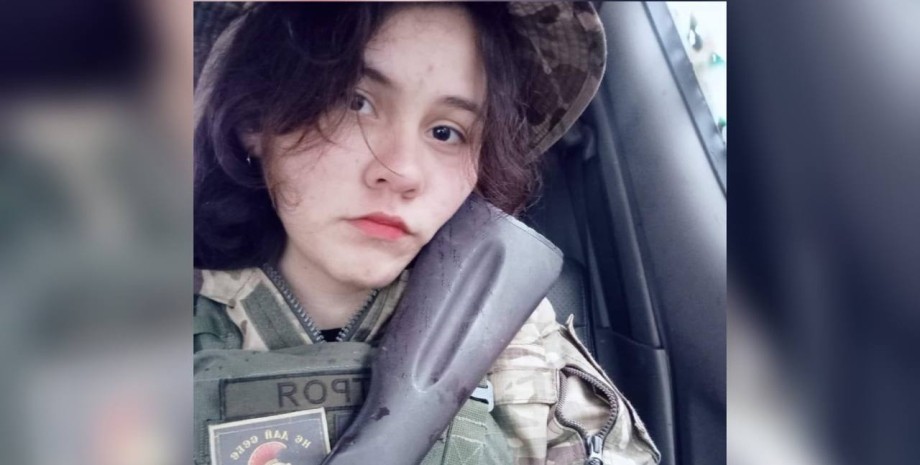 Анастасія "Троя", бойова медикиня, втрати ЗСУ, війна РФ проти України, російська агресія