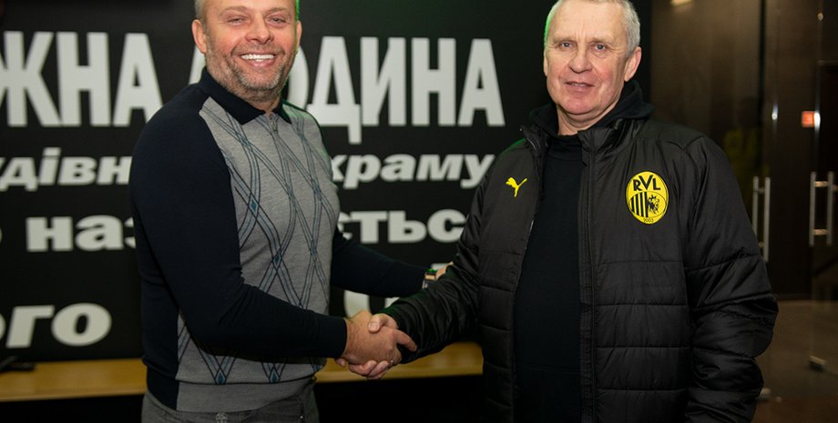 Фото: ФК "Рух"