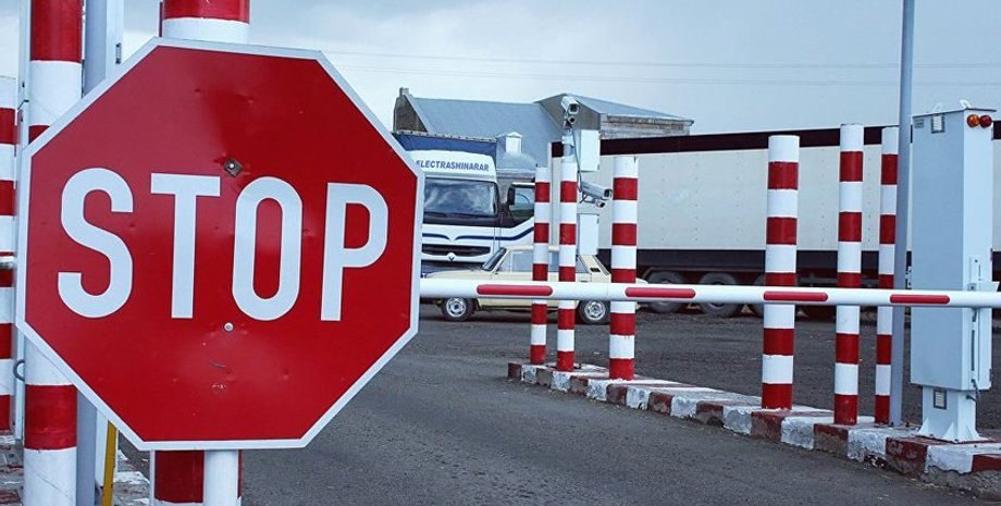 Фото: Цензор.НЕТ