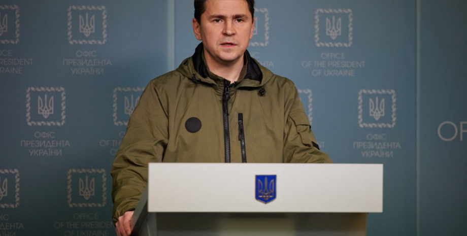 Михаил Подоляк, дмитрий медведев, ядерные угрозы, зеленский, украина, россия, война