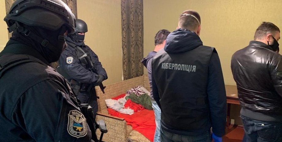 Фото: npu.gov.ua