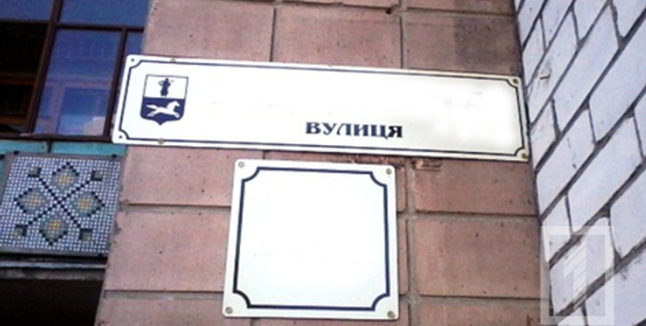 Фото: Первый городской