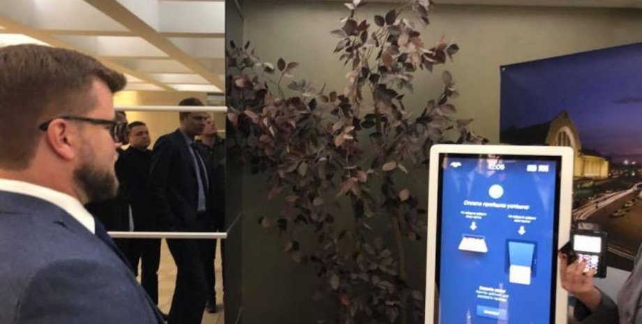 Фото: Андрей Рязанцев, Facebook