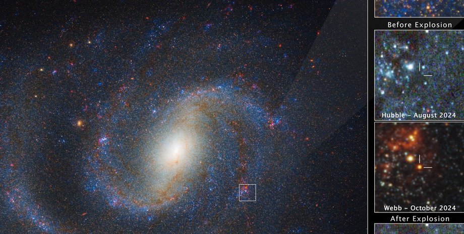 SN 2025pht наднова