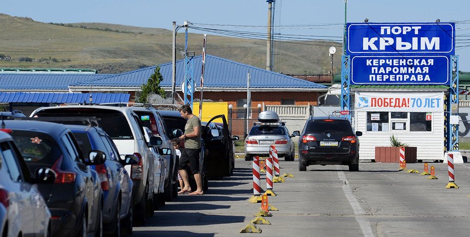 крим, пором, зсу, ATACMS, керч