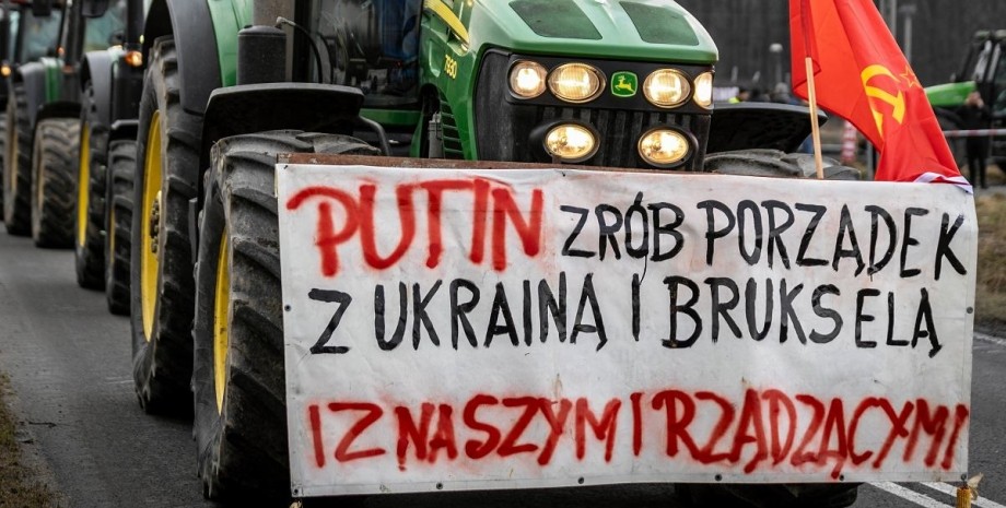 Протест польских фермеров, трактор, флаг СССР, обращение к Путину, Польша, Украина, граница, фото