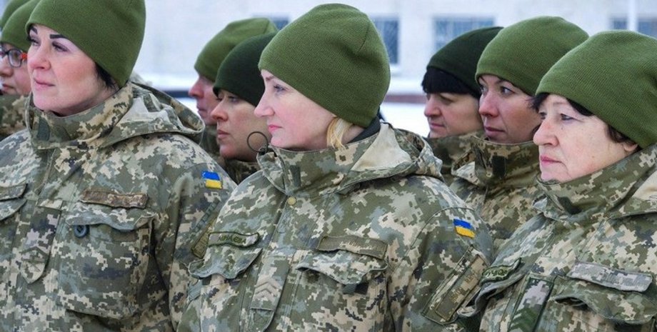 мобілізація, жінки, Україна
