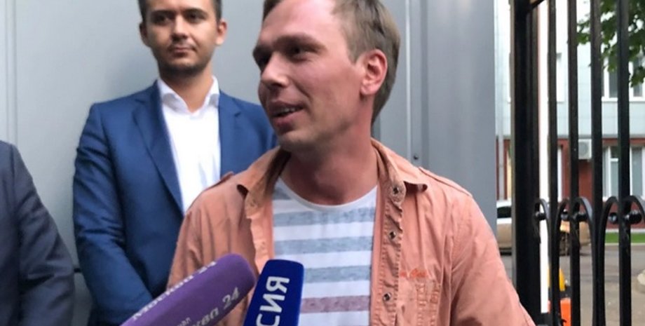 Фото: Медуза