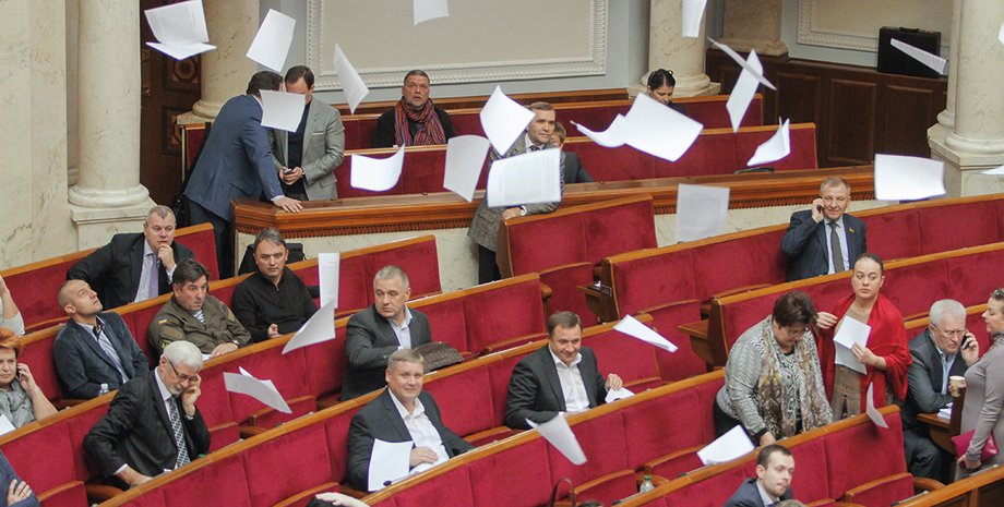 Фото: Getty Images