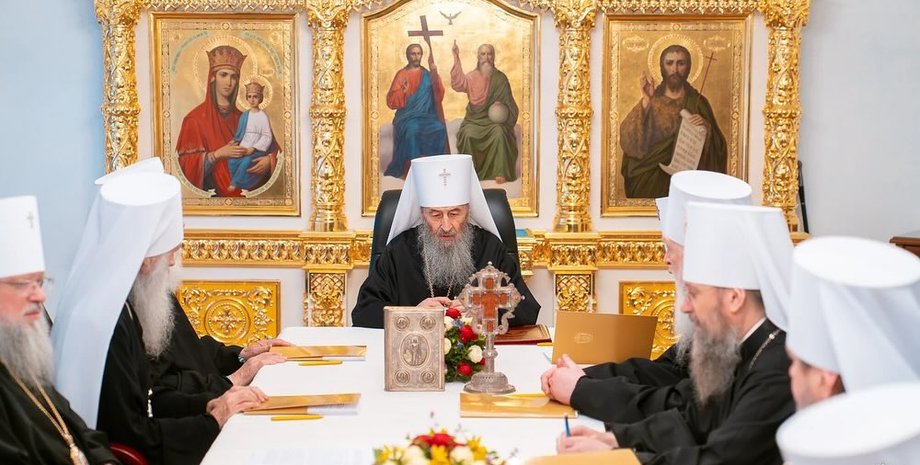 УПЦ МП, московський патріархат, заборона рпц, заборона упц мп, заборона церкви