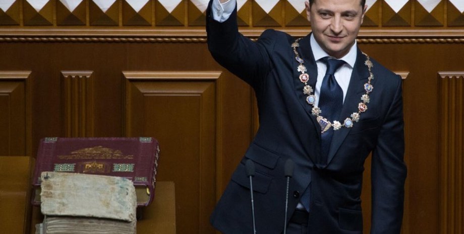 Фото: пресс-служба президента Украины