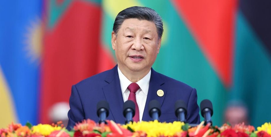 Си Цзиньпин, КНР, Китай, выступление, трибуна