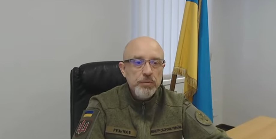 резников о создании бпла