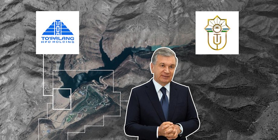 Шавкат Мирзиеев, Узбекистан, курорт, Водохранилище, Бесполетная зона, Журналисты, Расследование