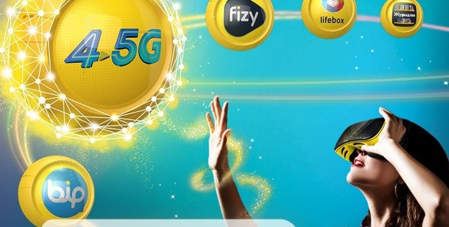 Фото: K.Fund Media