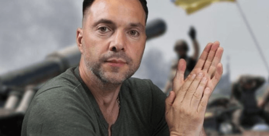 Алексей Арестович, за границу,