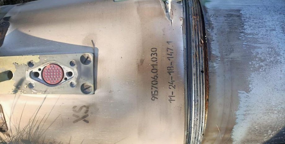 Снаряд РСЗВ "Торнадо-С".