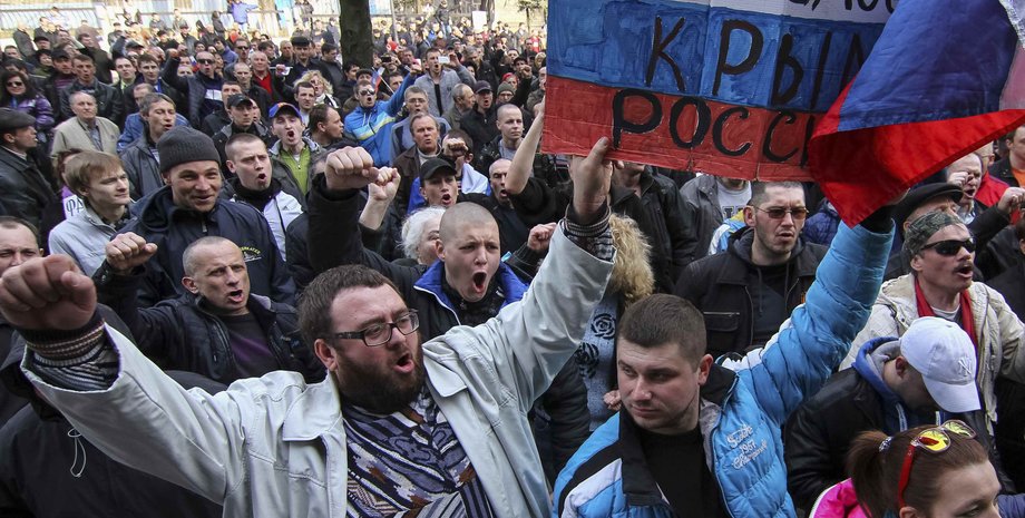 Фото: news.sever-strasti.com