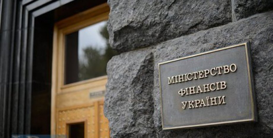 Фото: Макс Левин