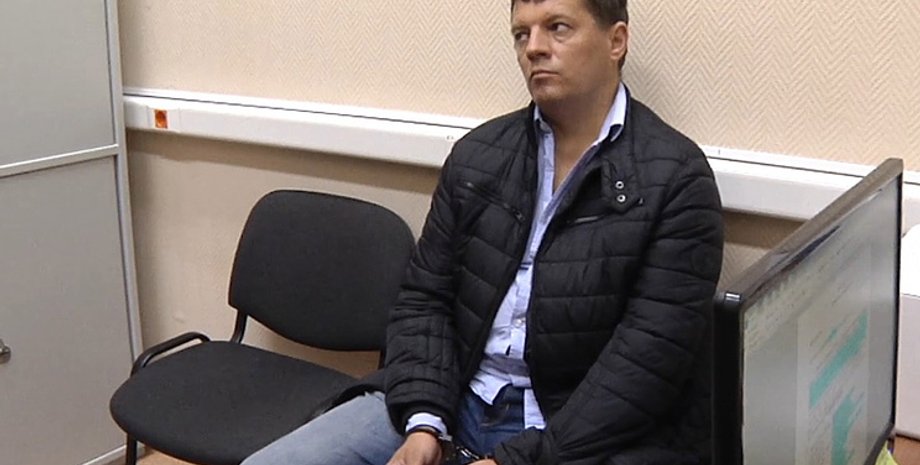 Роман Сущенко / Фото из открытых источников