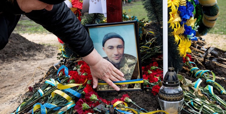 Александр Мациевский, Мациевский расстрел, ВС РФ расстрелы пленных, РФ преступления в Украине, ООН отчет, ООН о войне