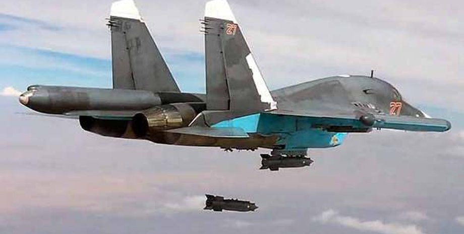 Скид авіабомби