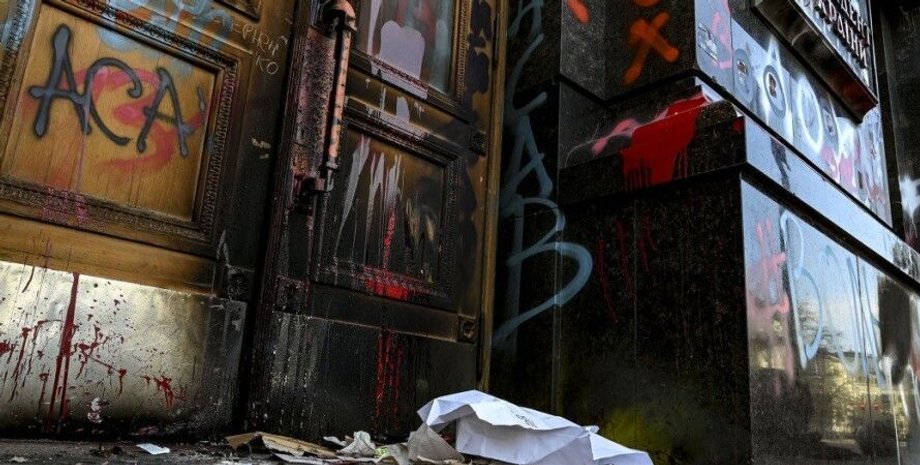 Печерский суд, подозрение, мера пресечения, сторонники, акции протеста, сергей стерненко