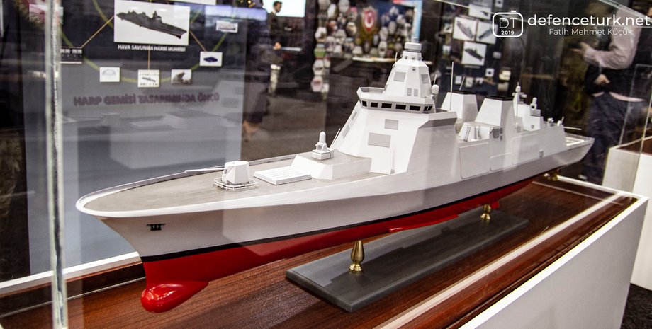 история флота, кораблестроение в Турции,  турецкие боевые корабли, турецкий флот, турецкий фрегат, турецкий корабль, турция на море,