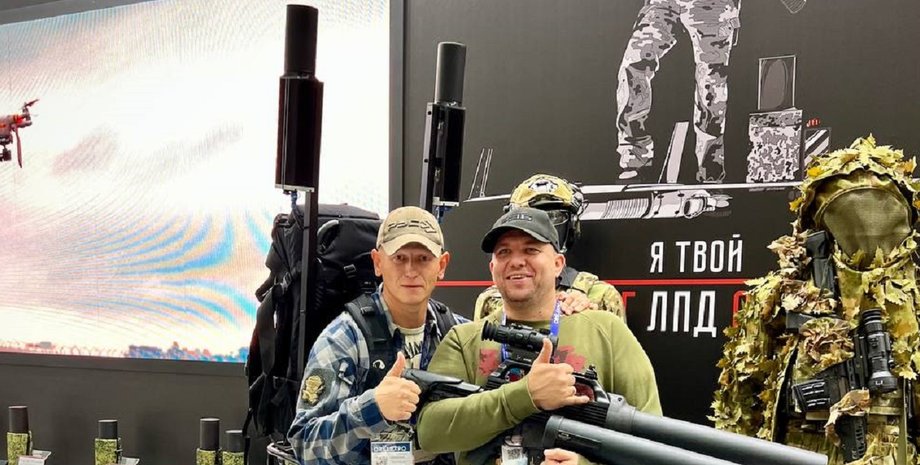 Тритон, РЭБ