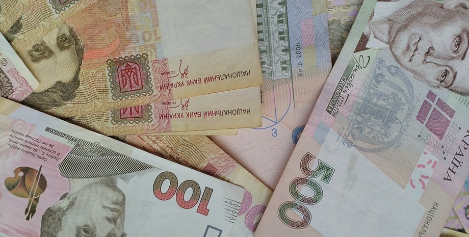 Выплаты ко Дню Независимости — какие категории украинцев получат помощь — Кабмин определил суммы Деньги