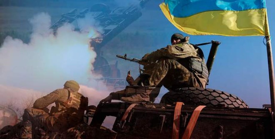 вторжение рф, агрессия рф, российская агрессия, захват украины