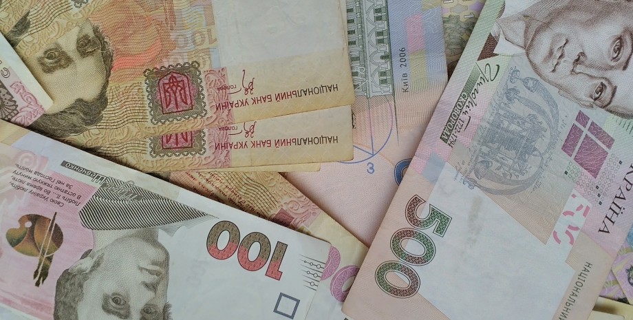 деньги Украины