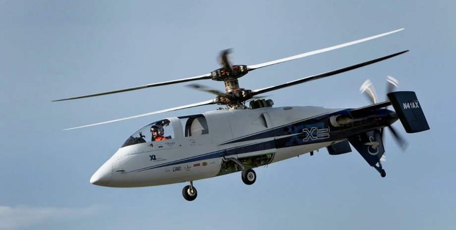 вертоліт Sikorsky X2