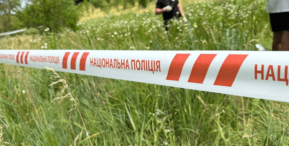 нацполиция, полиция, полиция Киевщины