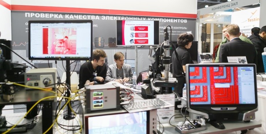 поставки электроники в рф, незаконные поставки электроники в рф