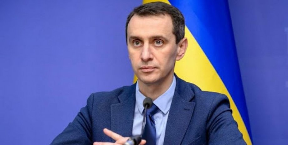 Ляшко рассказал, когда в Украину могут привезти вакцины Moderna и Janssen