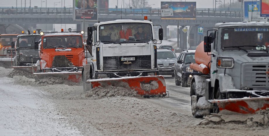 Фото: gorodkiev.com.ua