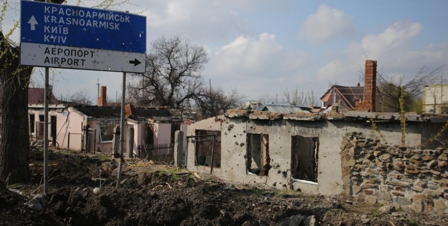 Війна Україна припинення вторгнення капітуляція переговори Росія втеча розпад