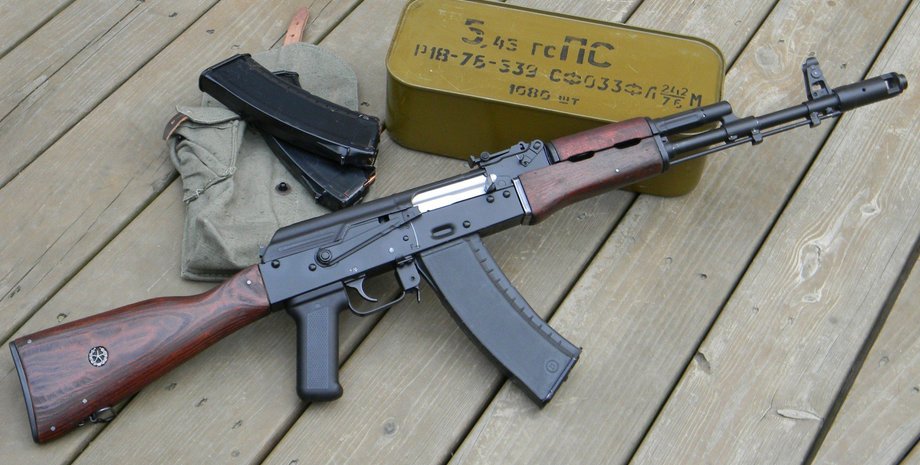 Фото: winallos.com