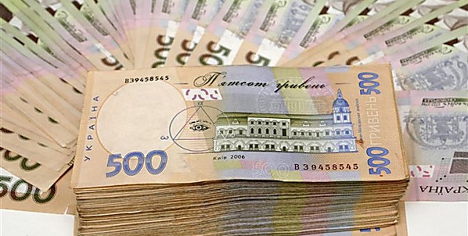 Фото: Любимые Сумы