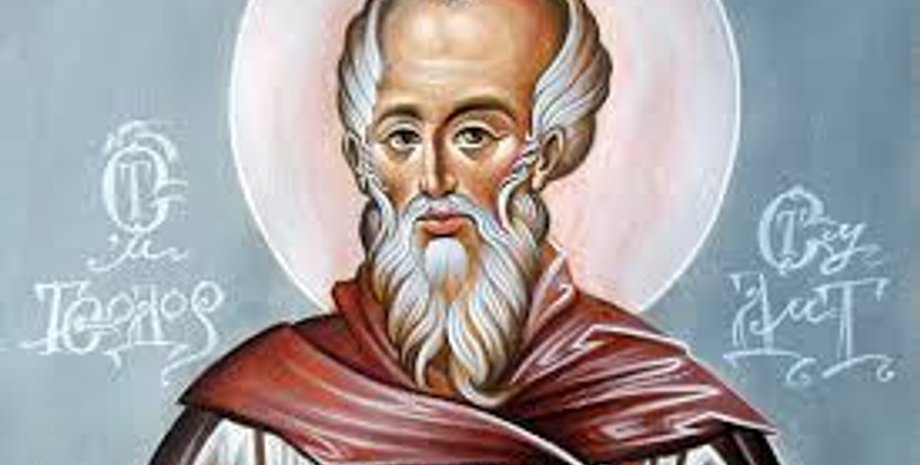 Феодора Студита 11 ноября 2024