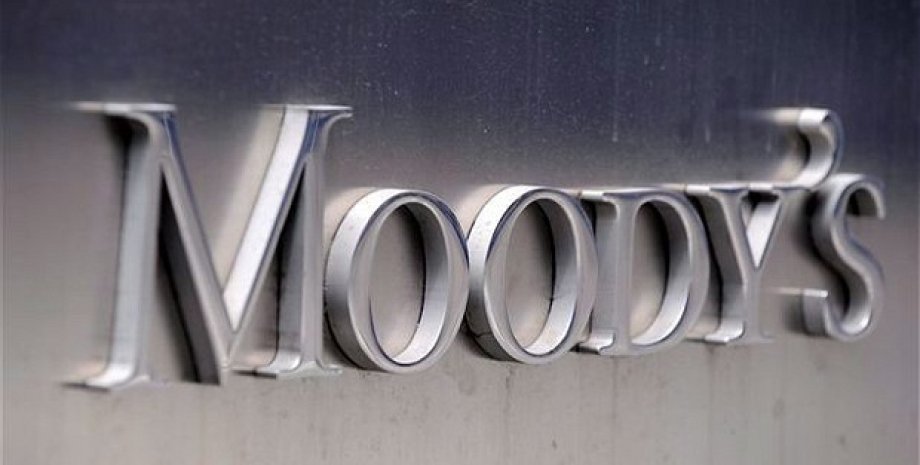 Moody's / Фото: Telegraph-EPA