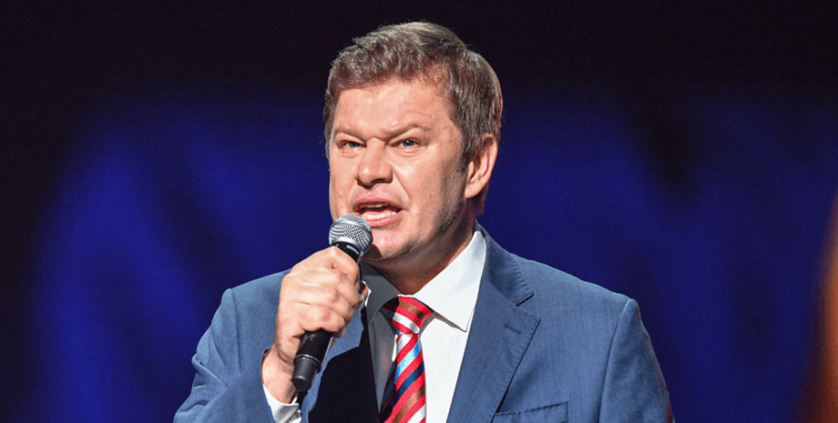 дмитрий губернії, сбу, заборона, фото