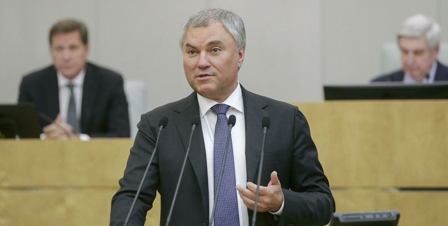 Володин требования Зеленский переговоры ВСУ Донбасс Крым нейтральный статус