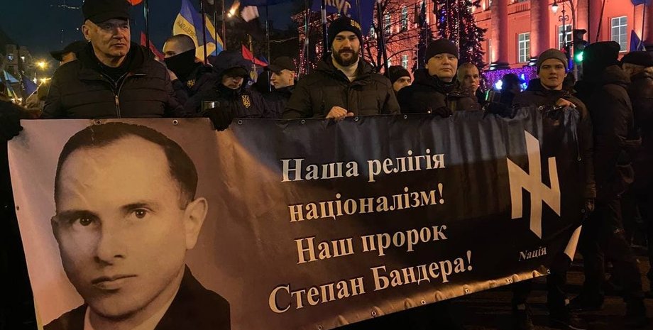 Львів, облрада, Степан Бандера, Герой України,