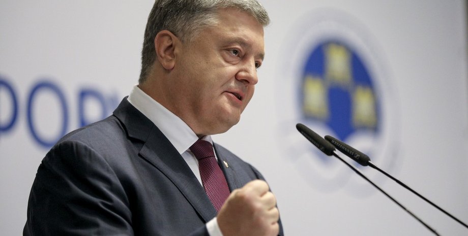 Фото: пресс-служба президента Украины