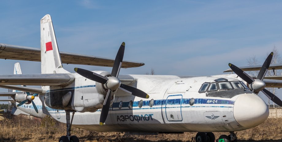 Літак Ан-24 зник зі зв'язку Амурська область Росії