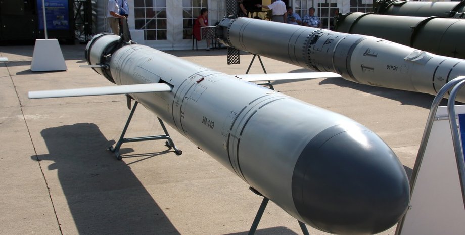 Росія замовила "Калібри" з ядерним зарядом