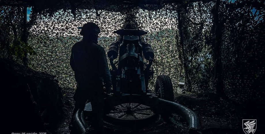 Україна пропонує припинити вогонь та залучити міжнародних спостерігачів