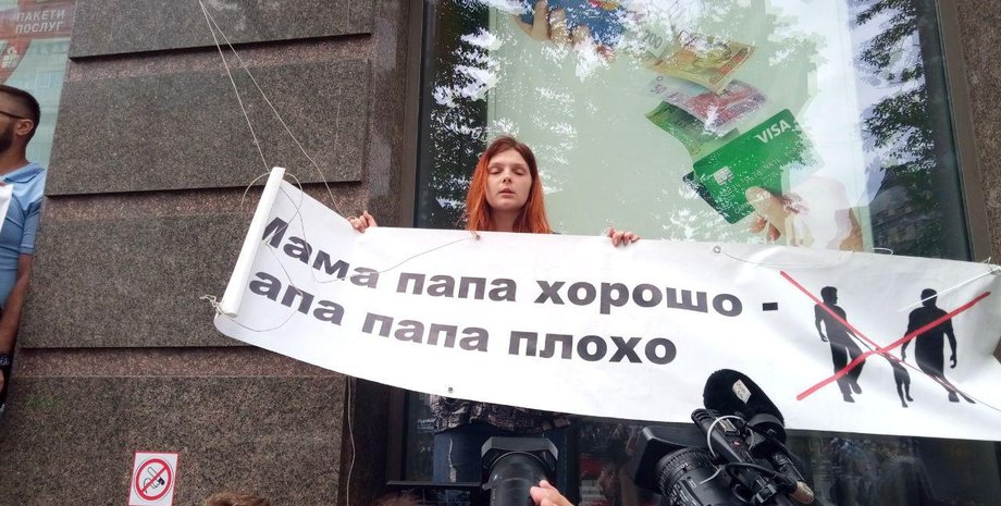 Фото: Милан Лелич / Фокус